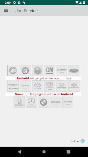 Run android online APK Jad Services from MyAndroid or emulate Jad Services using MyAndroid Run android online APK Jad Services from MyAndroid or emulate Jad Services using MyAndroid