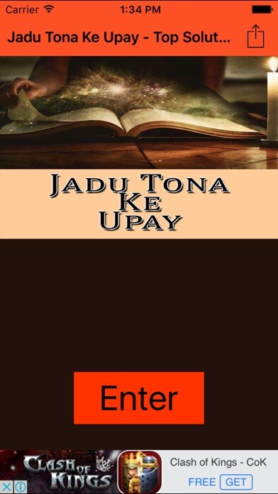 Emulate iPhone app Jadu Tona Ke Upay - Top Solutions for Black magic using MyAndroid