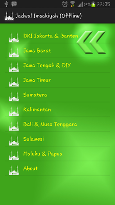Emulate Android APK Jadwal Imsakiyah Offline 2014M