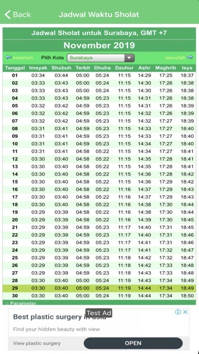 Emulate iPhone app Jadwal Sholat Indonesia using MyAndroid