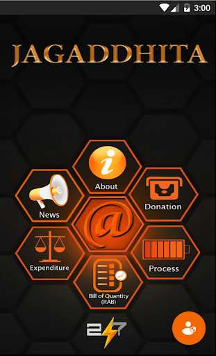 Run android online APK Jagaddhita from MyAndroid or emulate Jagaddhita using MyAndroid