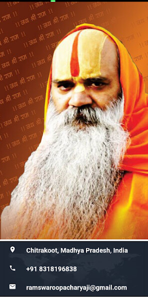 Run android online APK Jagadguru Ramswaroopacharya Ji Maharaj from MyAndroid or emulate Jagadguru Ramswaroopacharya Ji Maharaj using MyAndroid