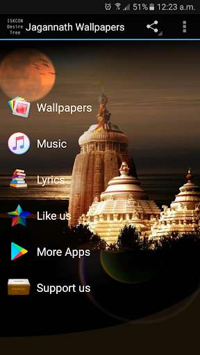 Run android online APK Jagannath Wallpapers from MyAndroid or emulate Jagannath Wallpapers using MyAndroid