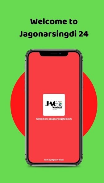 Run android online APK Jagonarsingdi24 from MyAndroid or emulate Jagonarsingdi24 using MyAndroid Run android online APK Jagonarsingdi24 from MyAndroid or emulate Jagonarsingdi24 using MyAndroid
