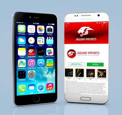 Emulate Android APK Jaguar Imports