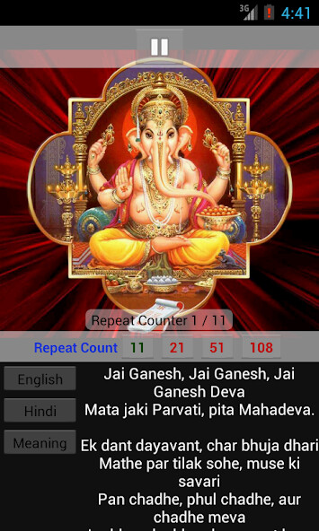 Run android online APK Jai Ganesha : Aarti Mantra HD from MyAndroid or emulate Jai Ganesha : Aarti Mantra HD using MyAndroid