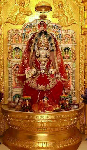 Run android online APK Jai Maa Padmavati from MyAndroid or emulate Jai Maa Padmavati using MyAndroid Run android online APK Jai Maa Padmavati from MyAndroid or emulate Jai Maa Padmavati using MyAndroid