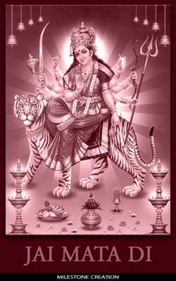 Emulate Android APK Jai Mata Di Bol