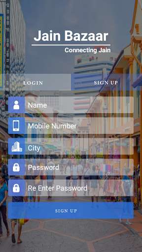 Run android online APK JainBazaar from MyAndroid or emulate JainBazaar using MyAndroid