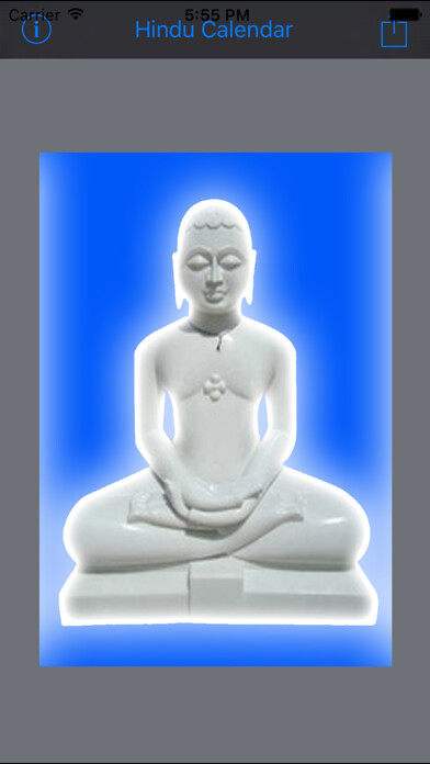 Emulate iPhone app Jain-Calendar using MyAndroid Emulate iPhone app Jain-Calendar using MyAndroid