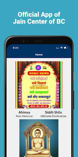 Run android online APK Jain Center of BC from MyAndroid or emulate Jain Center of BC using MyAndroid Run android online APK Jain Center of BC from MyAndroid or emulate Jain Center of BC using MyAndroid