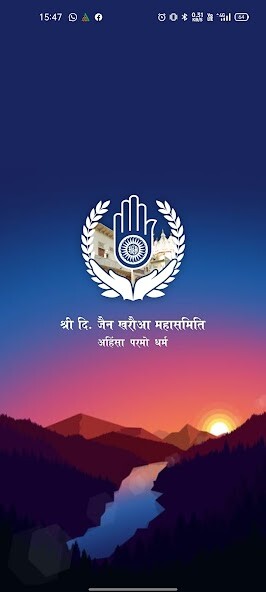 Run android online APK Jainkharaua from MyAndroid or emulate Jainkharaua using MyAndroid Run android online APK Jainkharaua from MyAndroid or emulate Jainkharaua using MyAndroid