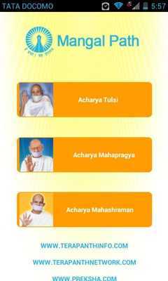 Emulate Android APK Jain Mangal Path