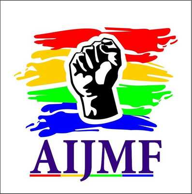 Emulate Android APK Jain Minority Federation Emulate Android APK Jain Minority Federation