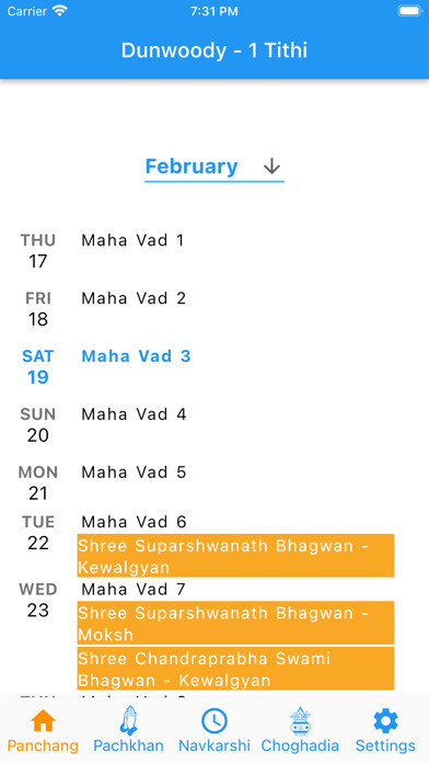 Emulate iPhone app Jain Panchaang using MyAndroid Emulate iPhone app Jain Panchaang using MyAndroid