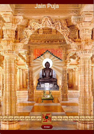 Emulate iPhone app Jain Puja - Swadhyaya using MyAndroid Emulate iPhone app Jain Puja - Swadhyaya using MyAndroid