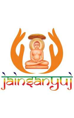 Emulate Android APK Jain Sanyuj