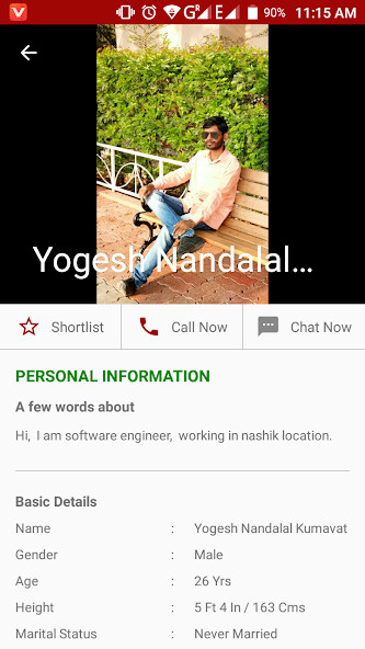 Run android online APK Jain Vivah from MyAndroid or emulate Jain Vivah using MyAndroid Run android online APK Jain Vivah from MyAndroid or emulate Jain Vivah using MyAndroid