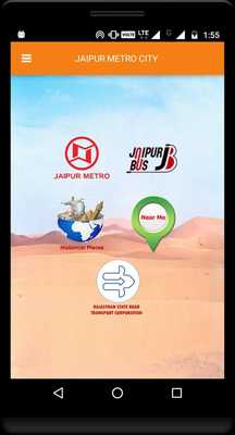 Emulate Android APK Jaipur City (Pink City) Emulate Android APK Jaipur City (Pink City)