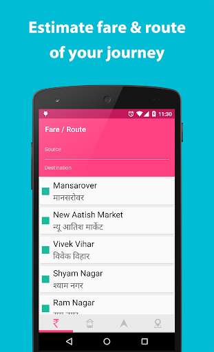 Run android online APK Jaipur Metro Guide from MyAndroid or emulate Jaipur Metro Guide using MyAndroid Run android online APK Jaipur Metro Guide from MyAndroid or emulate Jaipur Metro Guide using MyAndroid