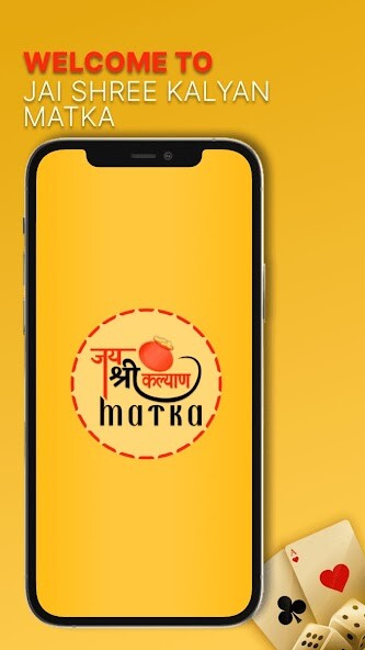 Run android online APK Jai Shree Kalyan Matka from MyAndroid or emulate Jai Shree Kalyan Matka using MyAndroid Run android online APK Jai Shree Kalyan Matka from MyAndroid or emulate Jai Shree Kalyan Matka using MyAndroid