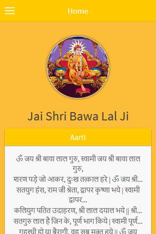 Run android online APK Jai Shri Bawa Lal Dayal Ji from MyAndroid or emulate Jai Shri Bawa Lal Dayal Ji using MyAndroid