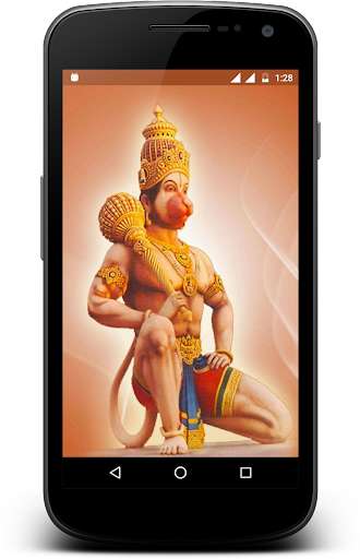 Run android online APK Jai Sri Hanuman from MyAndroid or emulate Jai Sri Hanuman using MyAndroid Run android online APK Jai Sri Hanuman from MyAndroid or emulate Jai Sri Hanuman using MyAndroid