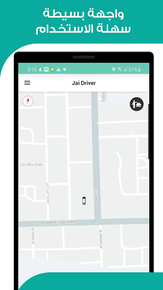 Run android online APK Jai Taxi - Captain from MyAndroid or emulate Jai Taxi - Captain using MyAndroid Run android online APK Jai Taxi - Captain from MyAndroid or emulate Jai Taxi - Captain using MyAndroid