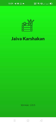 Run android online APK Jaiva Karshakan (NeoKisan) from MyAndroid or emulate Jaiva Karshakan (NeoKisan) using MyAndroid