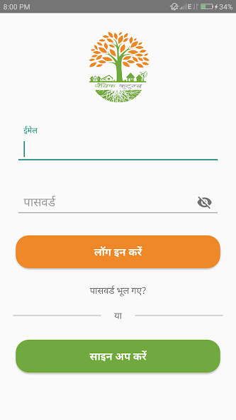Run android online APK Jaivik Kutumb Farmer from MyAndroid or emulate Jaivik Kutumb Farmer using MyAndroid Run android online APK Jaivik Kutumb Farmer from MyAndroid or emulate Jaivik Kutumb Farmer using MyAndroid