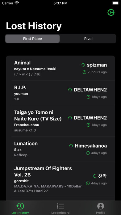 Emulate iPhone app Jakadsmania using MyAndroid