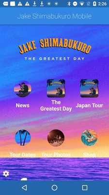 Emulate Android APK Jake Shimabukuro Mobile Emulate Android APK Jake Shimabukuro Mobile