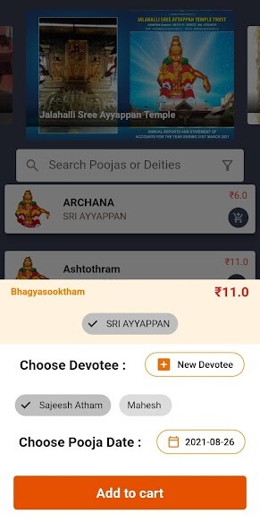 Run android online APK Jalahalli Ayyappan from MyAndroid or emulate Jalahalli Ayyappan using MyAndroid Run android online APK Jalahalli Ayyappan from MyAndroid or emulate Jalahalli Ayyappan using MyAndroid