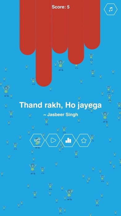 Emulate iPhone app Jalebi Paji using MyAndroid