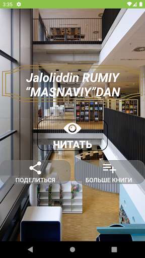 Run android online APK Jaloliddin Rumiy Masnaviydan Ibratli Hikoyalar from MyAndroid or emulate Jaloliddin Rumiy Masnaviydan Ibratli Hikoyalar using MyAndroid Run android online APK Jaloliddin Rumiy Masnaviydan Ibratli Hikoyalar from MyAndroid or emulate Jaloliddin Rumiy Masnaviydan Ibratli Hikoyalar using MyAndroid