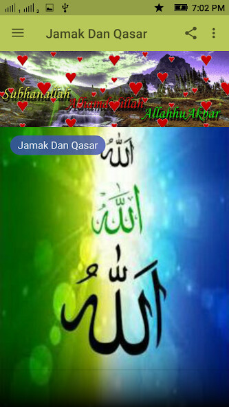 Run android online APK Jamak Dan Qasar from MyAndroid or emulate Jamak Dan Qasar using MyAndroid