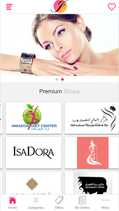 Emulate iPhone app JaMally Beauty Platform using MyAndroid Emulate iPhone app JaMally Beauty Platform using MyAndroid