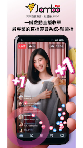 Run android online APK JamboLive from MyAndroid or emulate JamboLive using MyAndroid Run android online APK JamboLive from MyAndroid or emulate JamboLive using MyAndroid