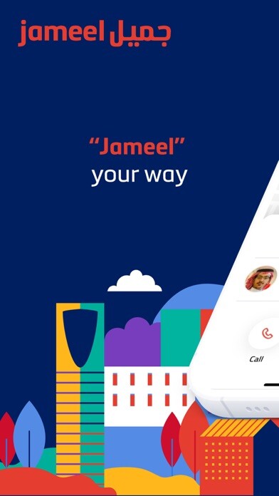 Emulate iPhone app Jameel Captain For Drivers using MyAndroid Emulate iPhone app Jameel Captain For Drivers using MyAndroid