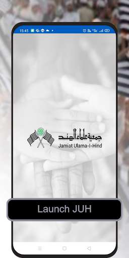 Run android online APK Jamiat Ulama-i-Hind from MyAndroid or emulate Jamiat Ulama-i-Hind using MyAndroid Run android online APK Jamiat Ulama-i-Hind from MyAndroid or emulate Jamiat Ulama-i-Hind using MyAndroid