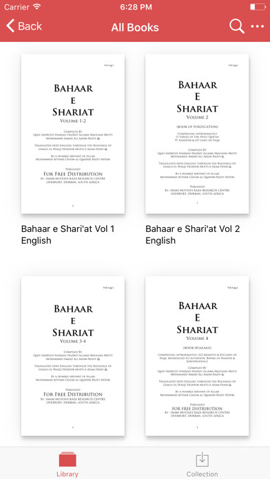 Emulate iPhone app Jamiaturraza Library using MyAndroid Emulate iPhone app Jamiaturraza Library using MyAndroid