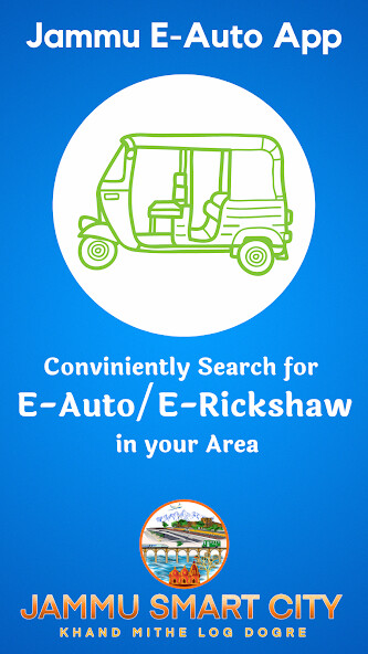 Run android online APK Jammu Smart eAuto App from MyAndroid or emulate Jammu Smart eAuto App using MyAndroid Run android online APK Jammu Smart eAuto App from MyAndroid or emulate Jammu Smart eAuto App using MyAndroid