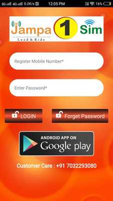 Emulate Android APK JAMPAONESIM