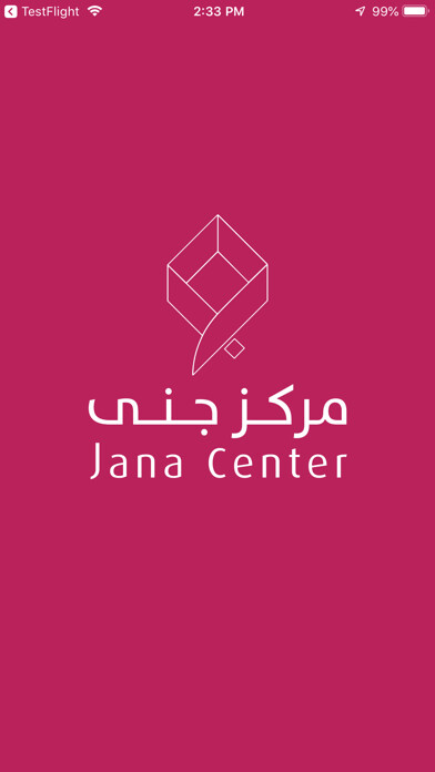 Emulate iPhone app Janagate using MyAndroid Emulate iPhone app Janagate using MyAndroid