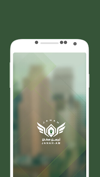 Run android online APK Janah from MyAndroid or emulate Janah using MyAndroid Run android online APK Janah from MyAndroid or emulate Janah using MyAndroid