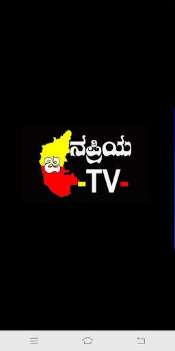 Run android online APK JANAPRIYA NEWS from MyAndroid or emulate JANAPRIYA NEWS using MyAndroid Run android online APK JANAPRIYA NEWS from MyAndroid or emulate JANAPRIYA NEWS using MyAndroid