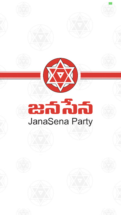 Emulate iPhone app JanaSainyam using MyAndroid