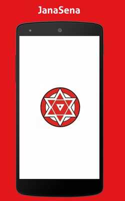 Emulate Android APK JanaSena Emulate Android APK JanaSena
