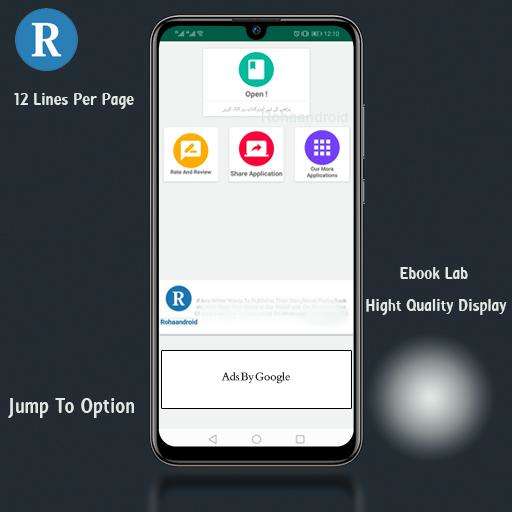 Run android online APK Janay Na Tu from MyAndroid or emulate Janay Na Tu using MyAndroid