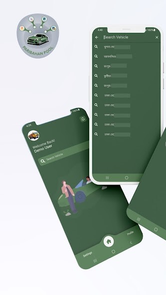 Run android online APK Janbahan Pool from MyAndroid or emulate Janbahan Pool using MyAndroid Run android online APK Janbahan Pool from MyAndroid or emulate Janbahan Pool using MyAndroid